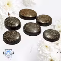 نگین حدیدسماقی 7جلاله حکاکی دست