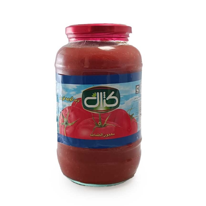رب کژال(1.5 کیلو گرم )درجه یک