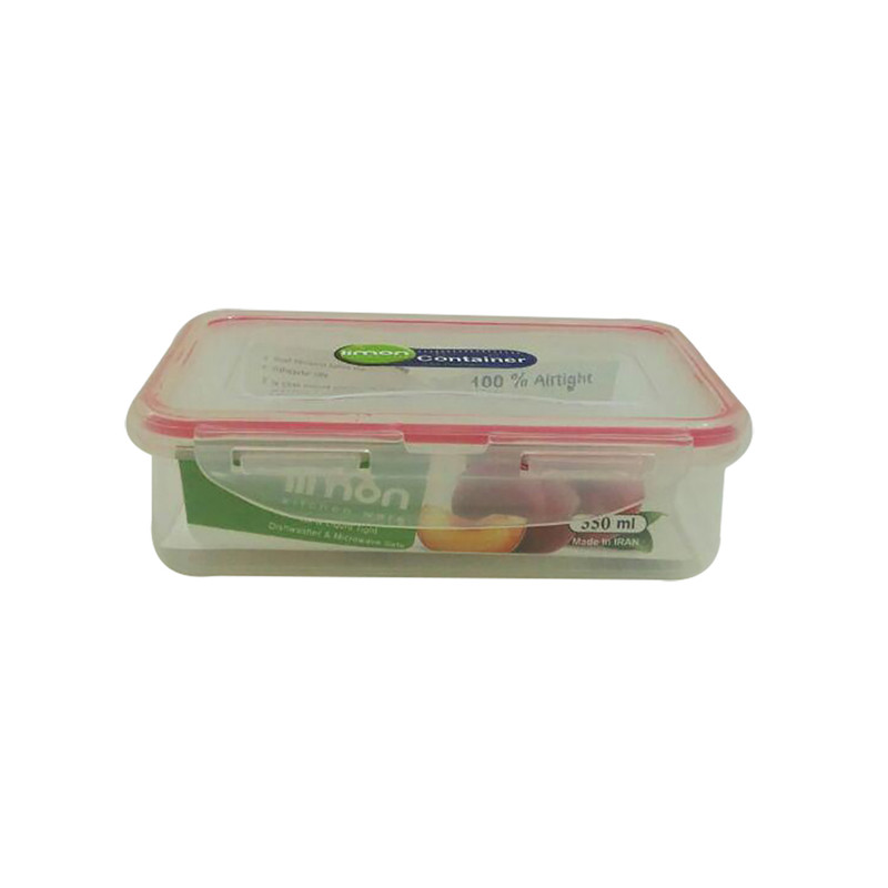 ظرف نگهدارنده لیمون مدل 701-2