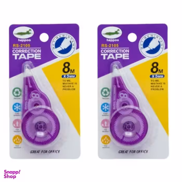 غلط گیر نواری هیپو مدل شقایق بسته 2 عددی