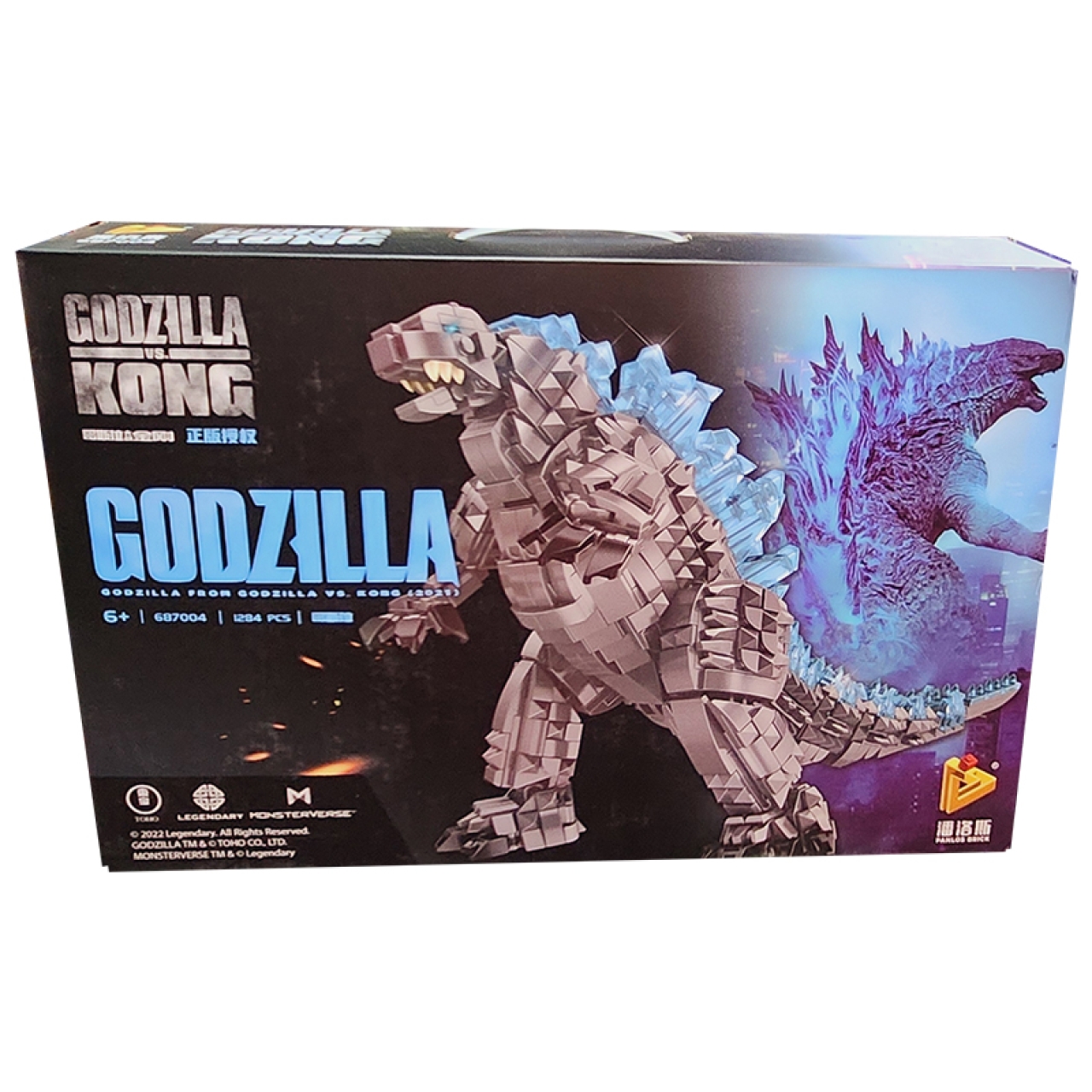 ساختنی مدل Godzilla کد 687004