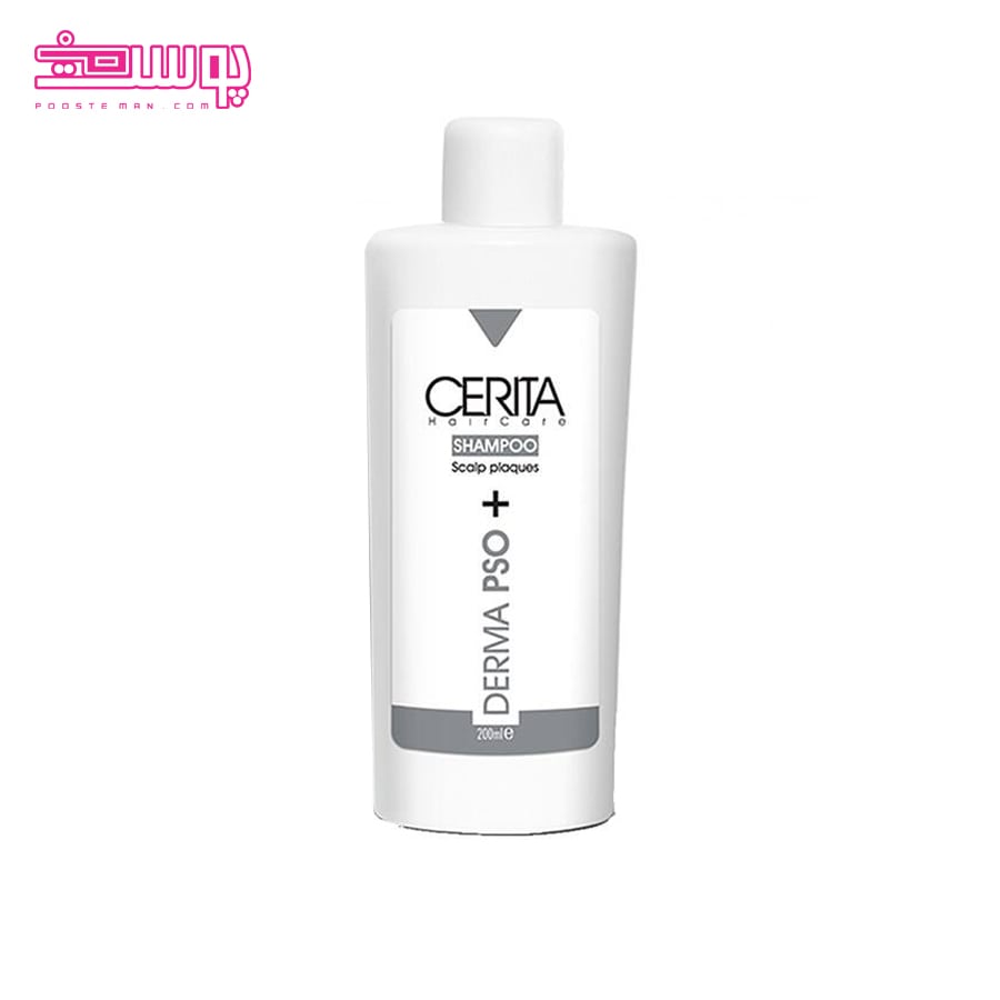 شامپو پسوریازیس سریتا مدل Derma PSO حجم 200ml