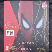 زنون سورا 600 وات پایهH1