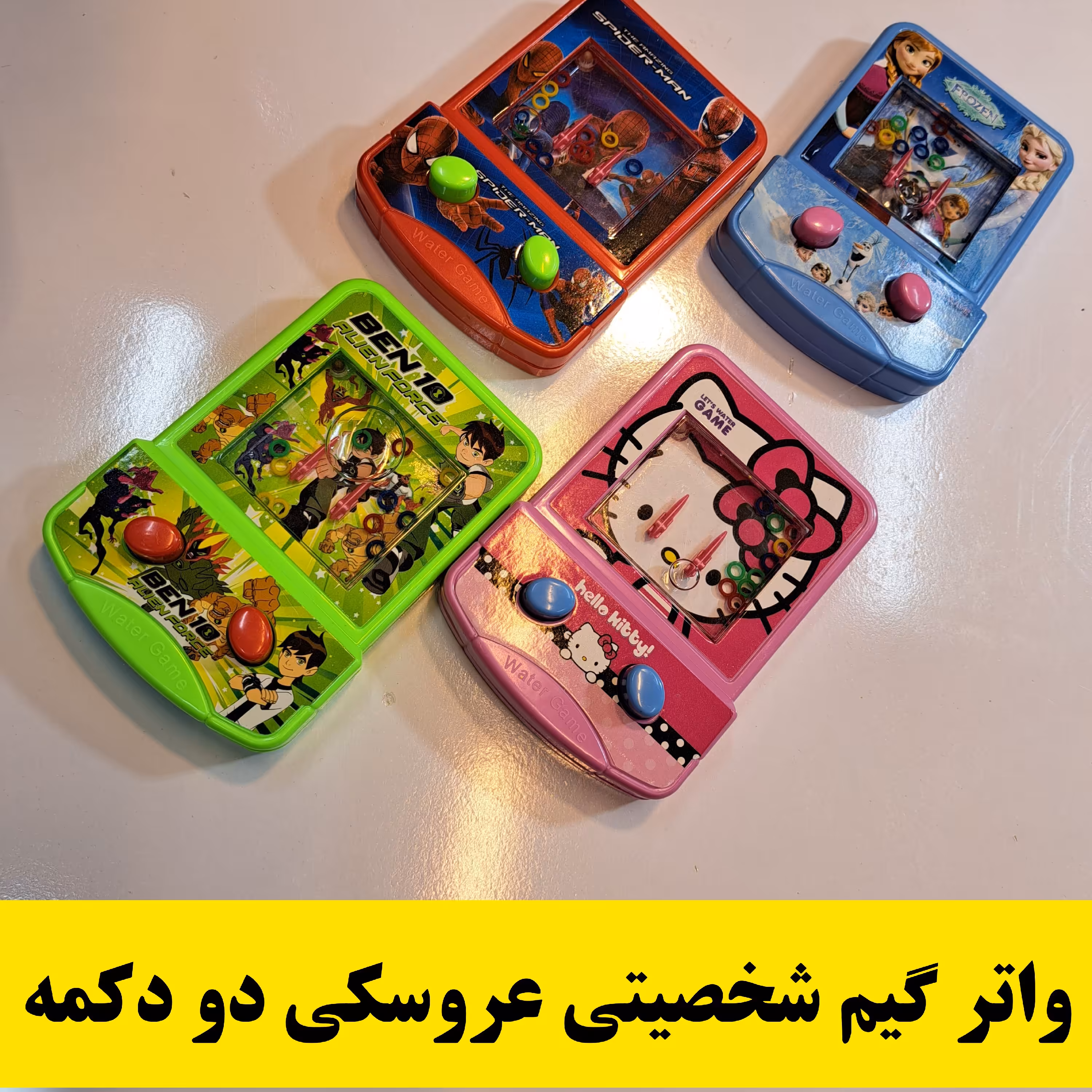 واترگیم شخصیت کارتونی عروسکی دکمه دو رنگ بندی اسباب بازی