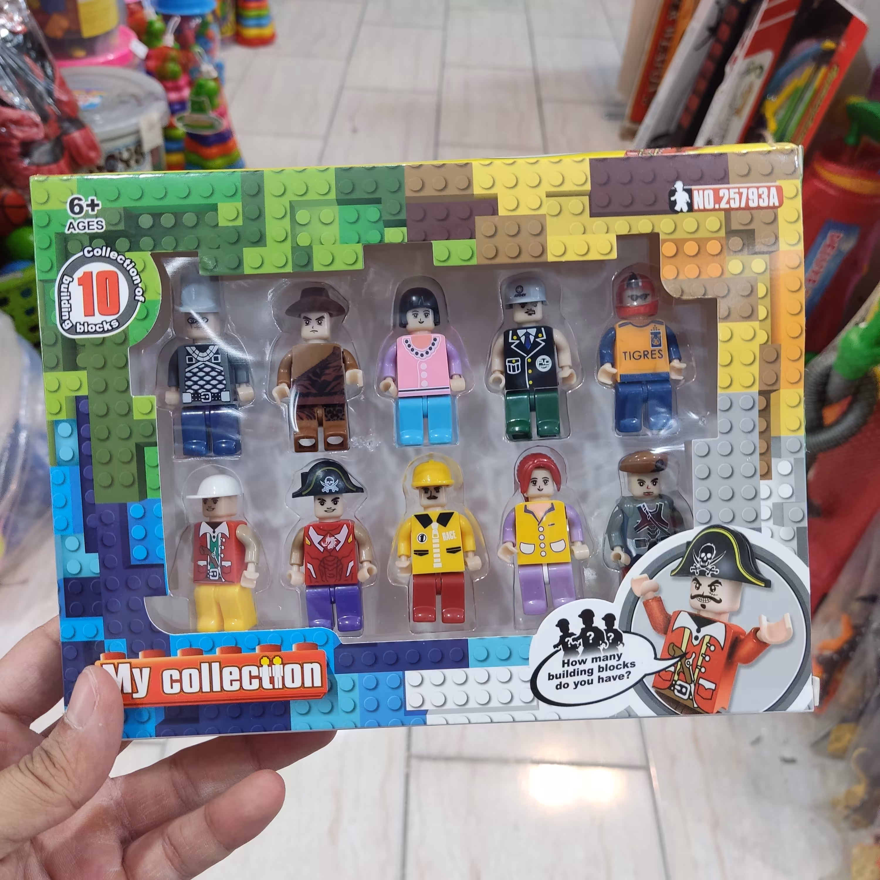 اسباب بازی لگو شخصیت 10 عددی