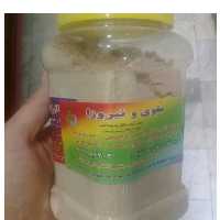 قاووت  کرمان