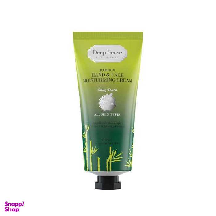 کرم مرطوب کننده دیپ سنس (Deep Sense) حاوی عصاره بامبو و درخت چای مناسب انواع پوست حجم 60 میلی لیتر