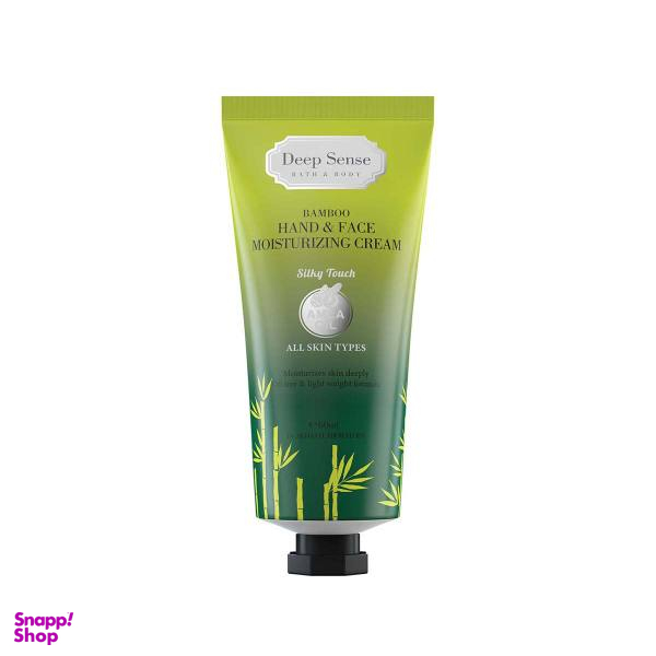 کرم مرطوب کننده دیپ سنس (Deep Sense) حاوی عصاره بامبو و درخت چای مناسب انواع پوست حجم 60 میلی لیتر
