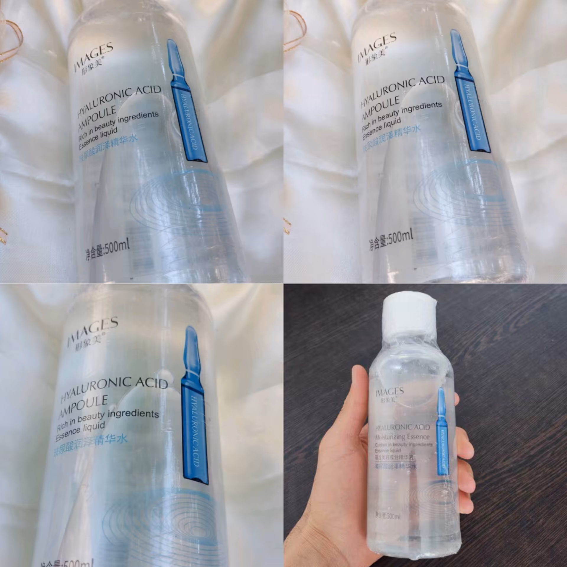 تونر هیالورونیک اسید ایمیجز 500میل 