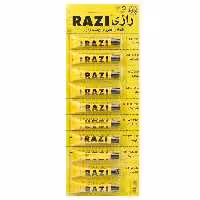 خرید چسب مایع همه کاری رازی سایز کوچک (8 گرمی) بسته 12 عددی