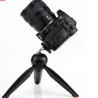 پایه نگه دارنده  مونوپاد یانتنگ  مدل   YT-228