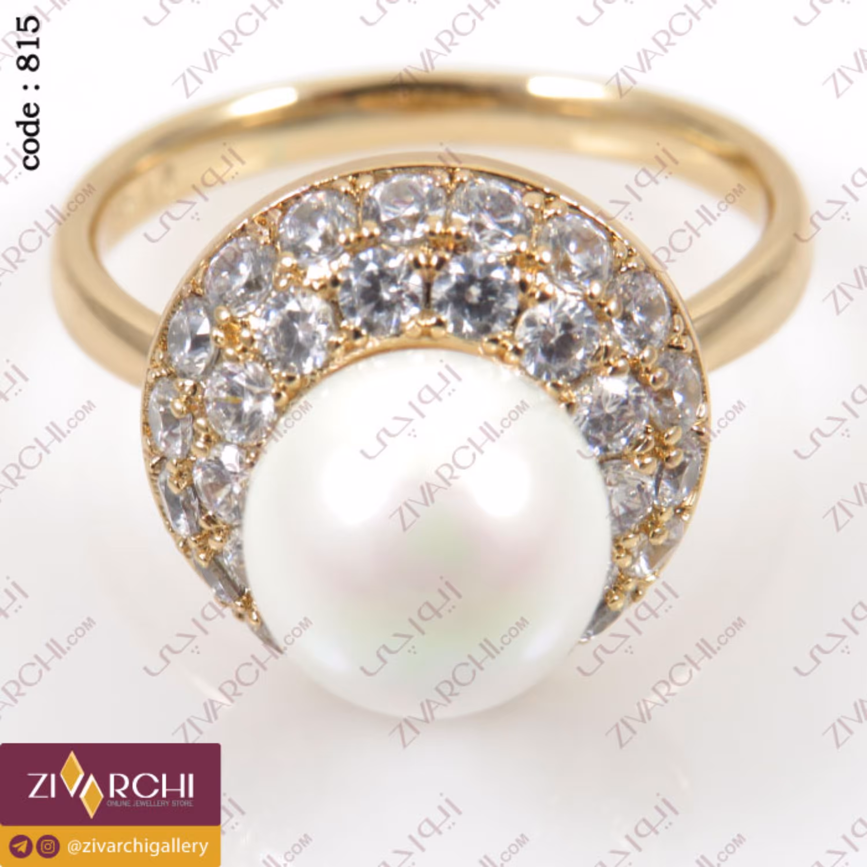 انگشتر ژوپینگ 815 (سایز 8)
