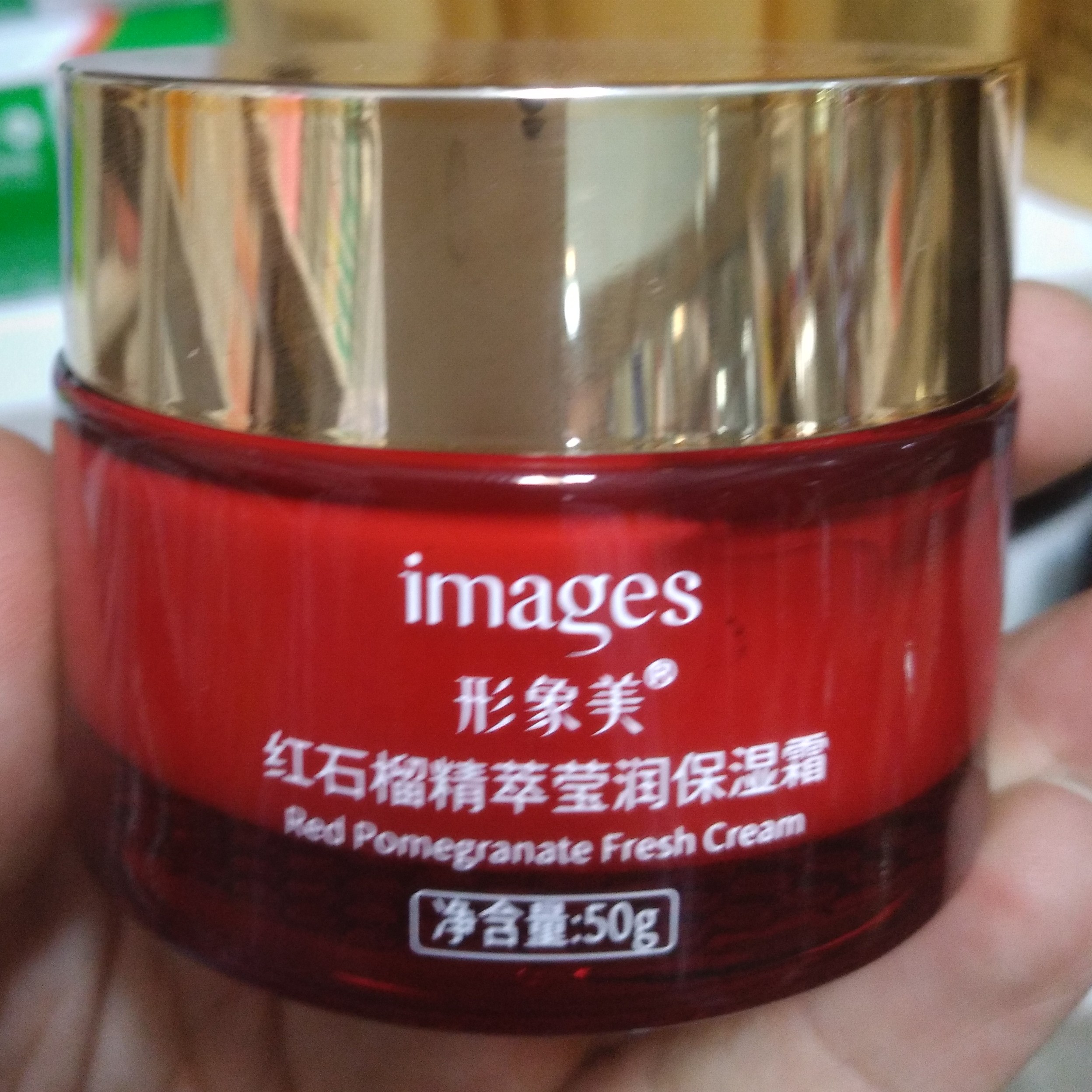 کرم  جوان کننده وآبرسان انار 