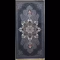 پشتی فـــرشی 700شــــانه الیــافی، یونولیتی سایــــز 50در100