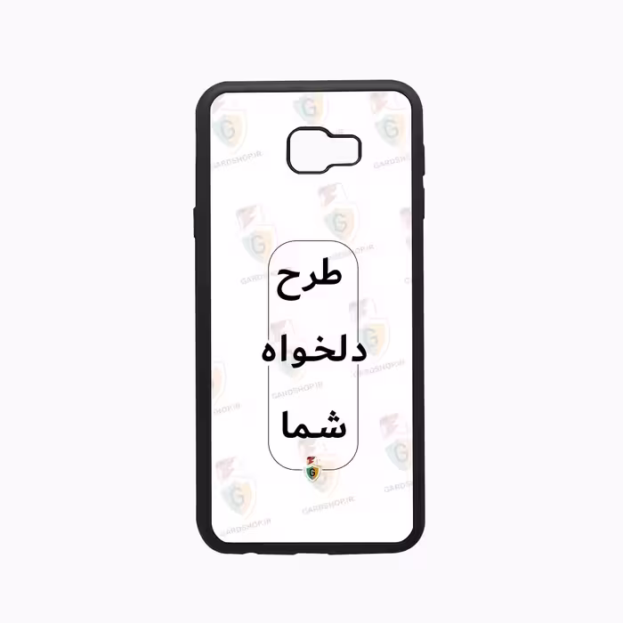 قاب طرح دلخواه گوشی سامسونگ J4 Core دور ژله مشکی