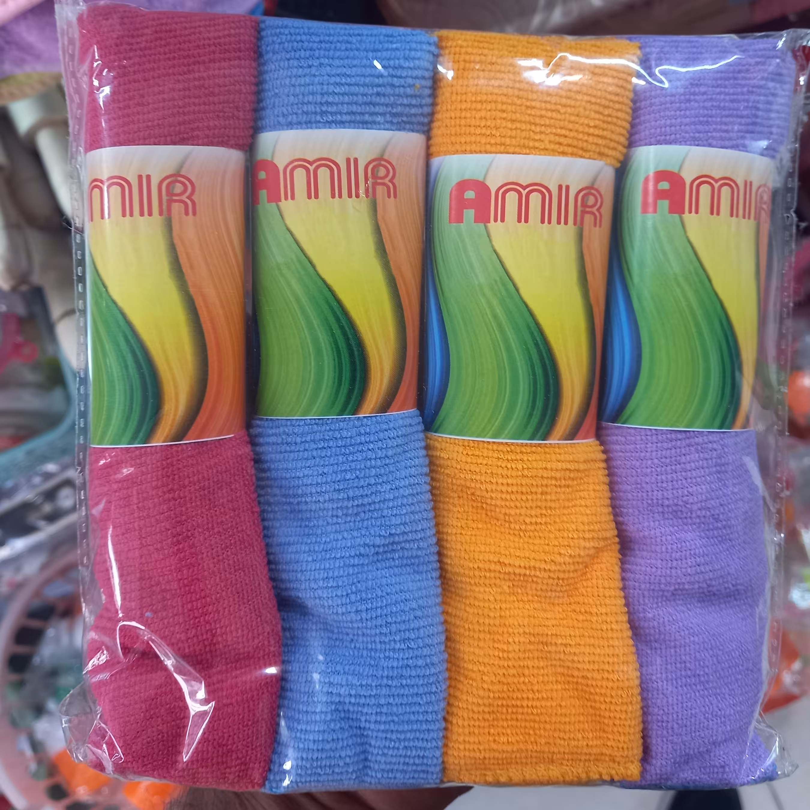 دستمال حوله