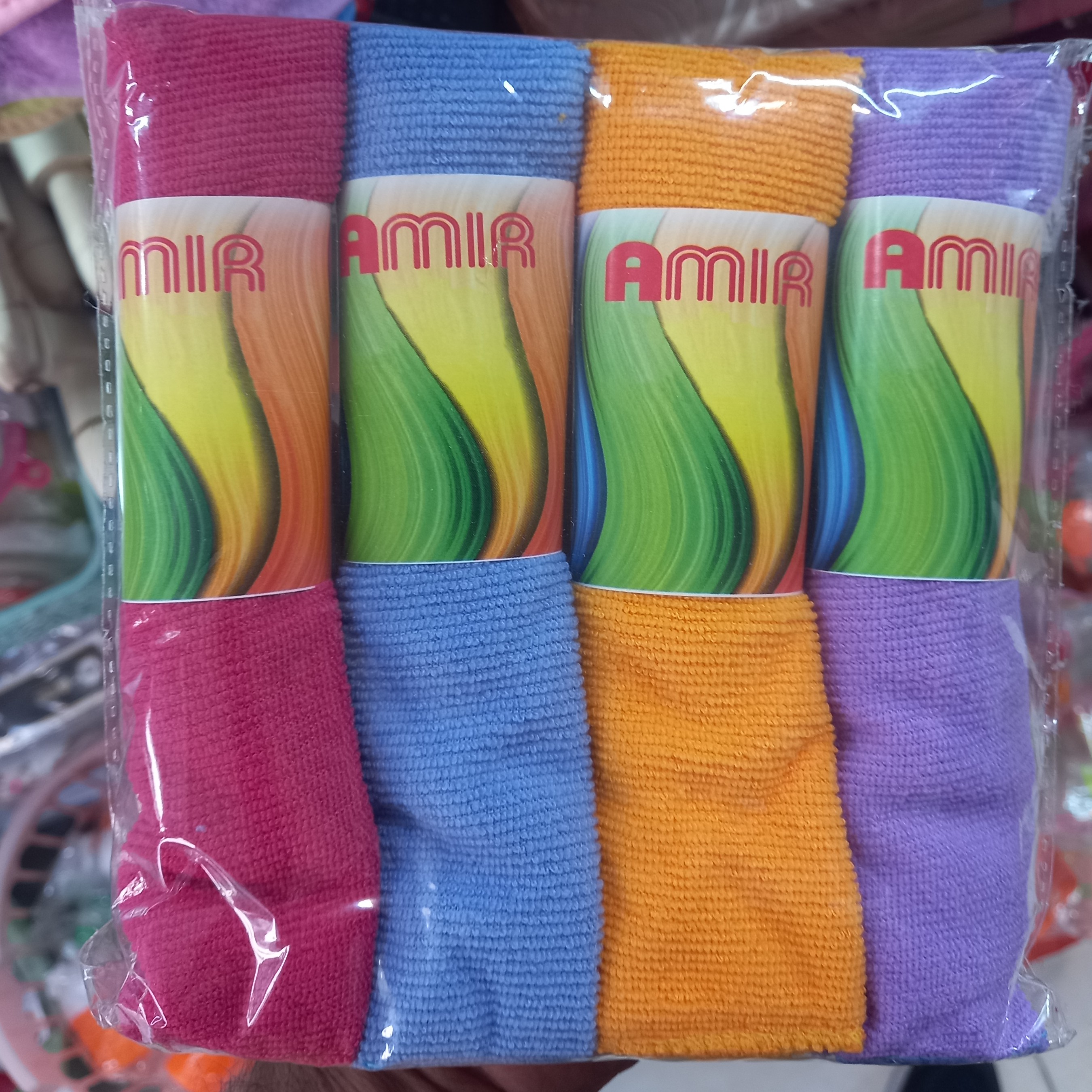 دستمال حوله