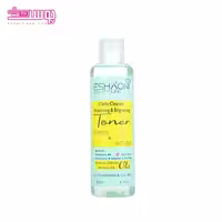 تونر پوست چرب اشااونی حجم 200ml