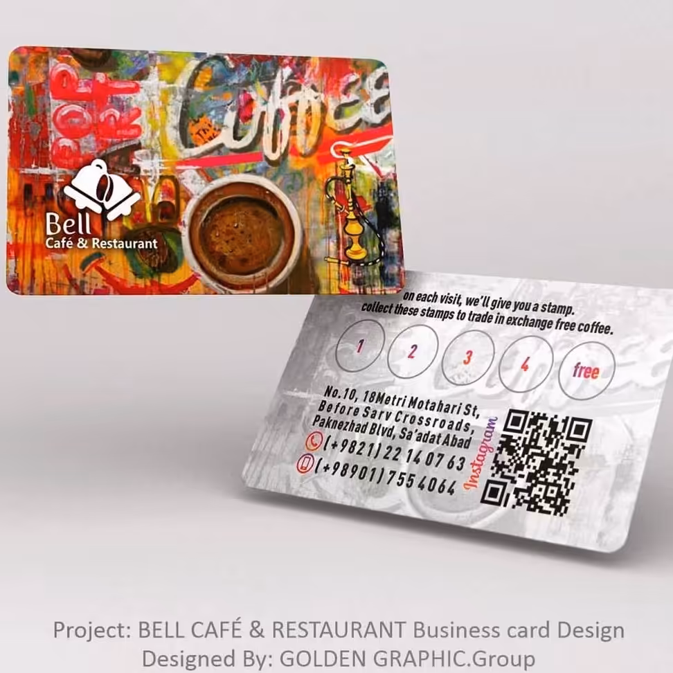 طراحی و چاپ کارت ویزیت