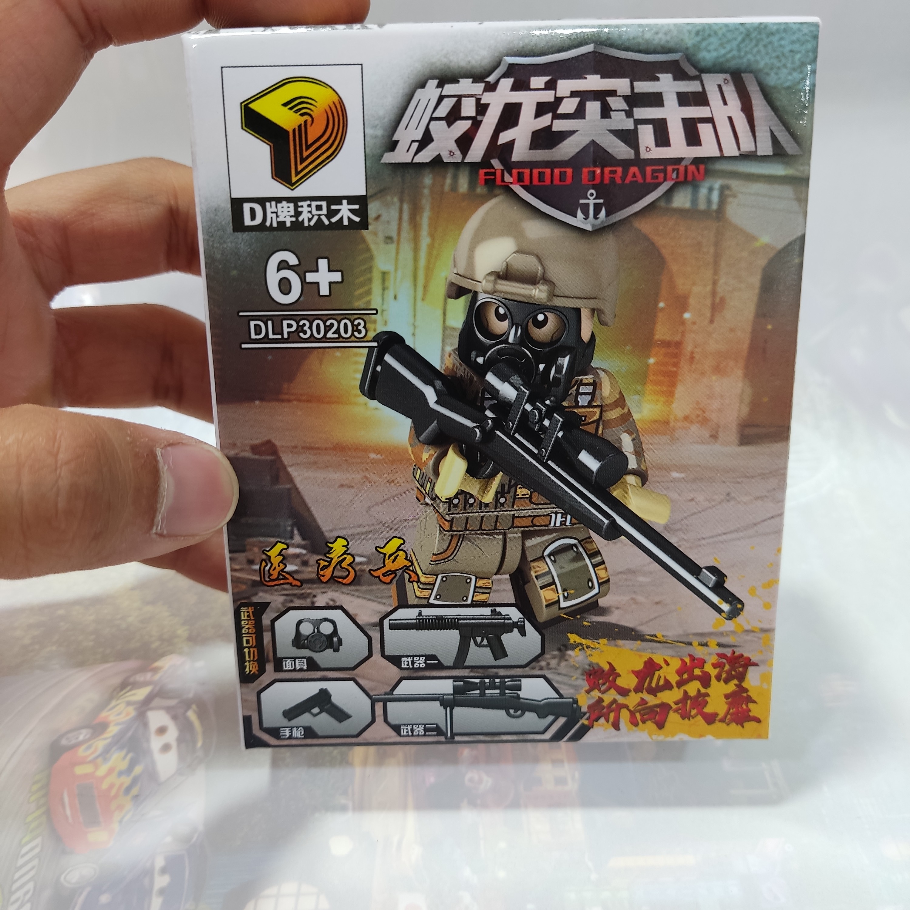 اسباب بازی لگو سرباز  6