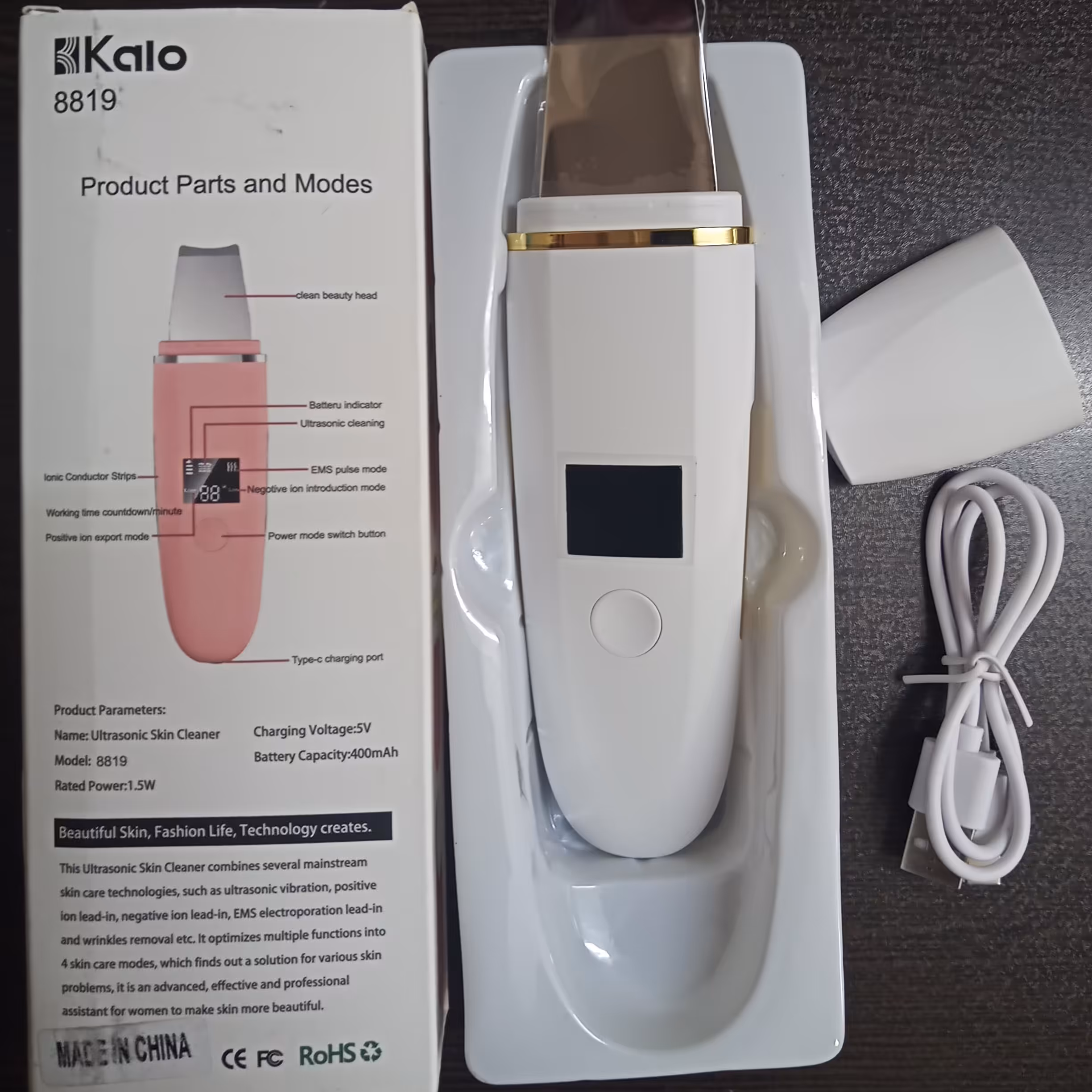 درمااف اتو صورت التراسونیک ارسال رایگان 