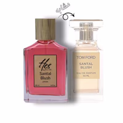 عطر زنانه حس مدل تام فورد سانتال بلاش - hes - TOM FORD - Santal Blush