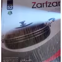 تابه تک گرانیتی زرف زر سایز 52 طح چدن با یکسال ضمانت 