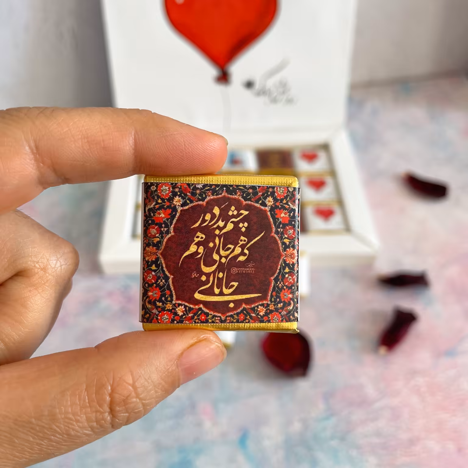 شکلات عکسدار بسته 30 تایی