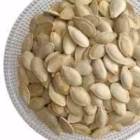 تخمه کدو بوداده 5ستاره فدک (1 کیلوگرم)