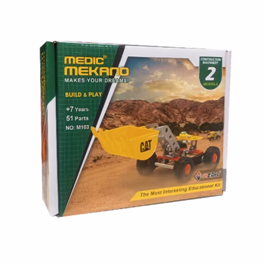 ساختنی مکانو 2 مدل ماشین های خاکبرداری

