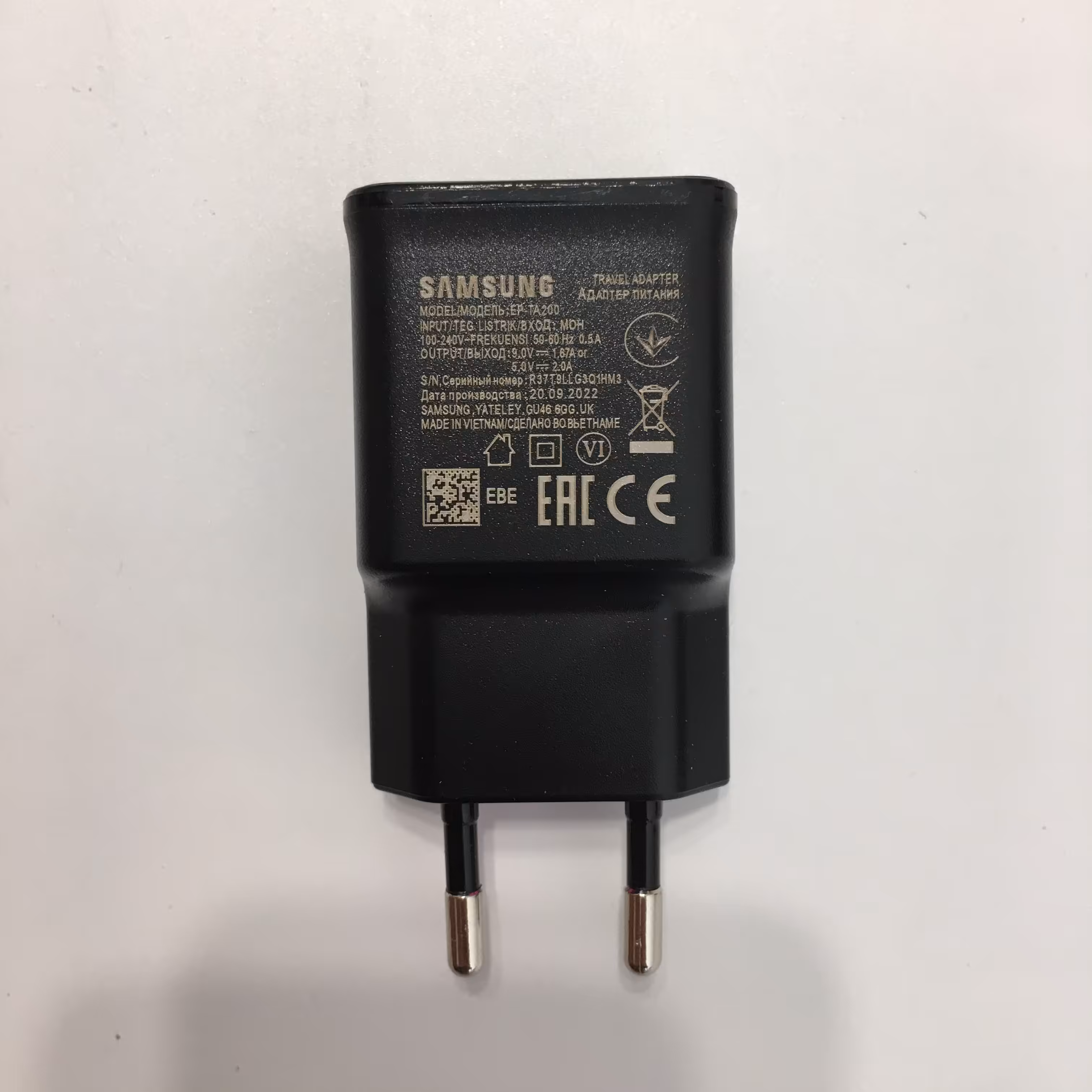 شارژر موبایل سامسونگ Samsung A30s رنگ مشکی