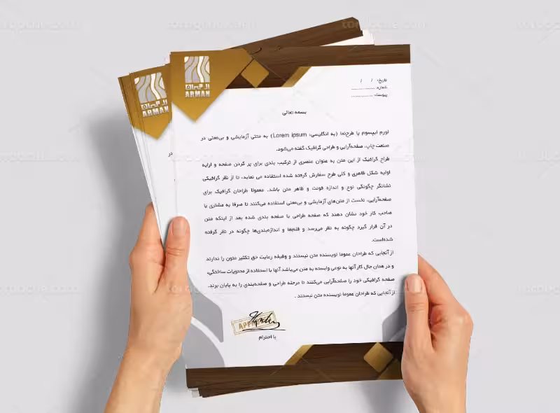 طرح سربرگ کارگاه نجاری و صنایع چوب | گرافیک با طعم تربچه