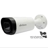 دوربین بولت آنالوگ UVC65B29 برایتون دارای 24 ماه گارانتی