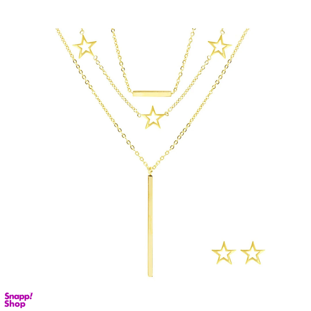 نیم ست اقلیمه کد NS228