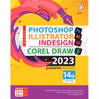  نرم افزار گرافیکی Adobe Photoshop  illustrator  Indesign  Corel Draw 2 نشر گردو