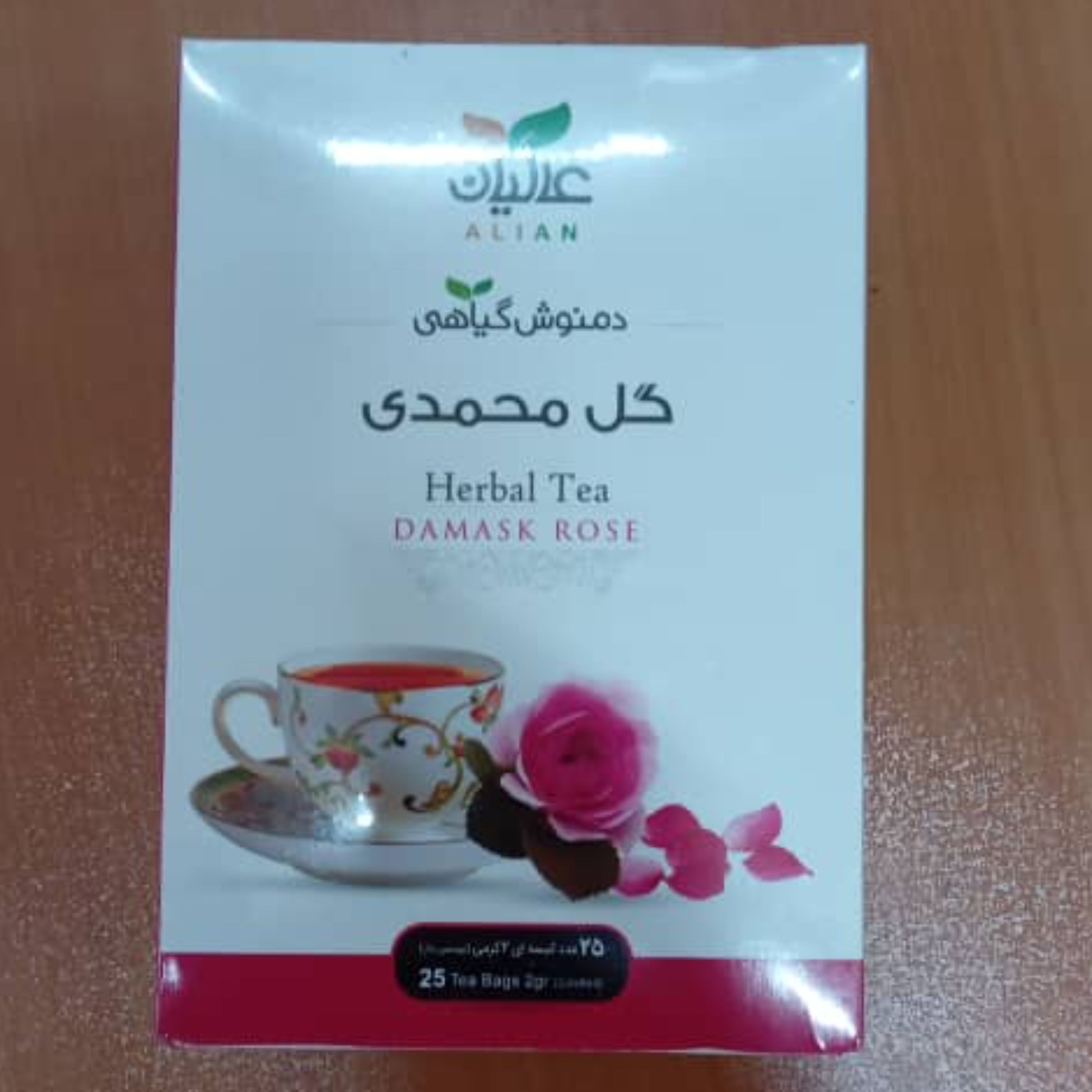 دمنوش گیاهی گل محمدی