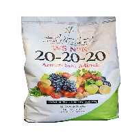 کود 20-20-20 آرمان سبز