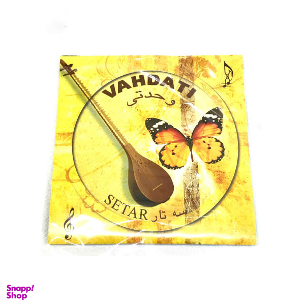 سیم سه تار وحدتی مدل A