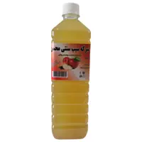 سرکه سیب طبیعی سنتی محسن (یک لیتری)