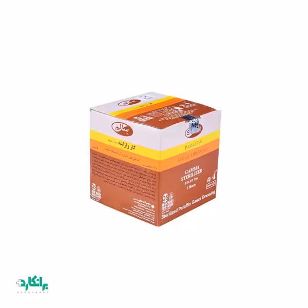 گاز طبی وازلینه استریل قوطی سالم-Salem