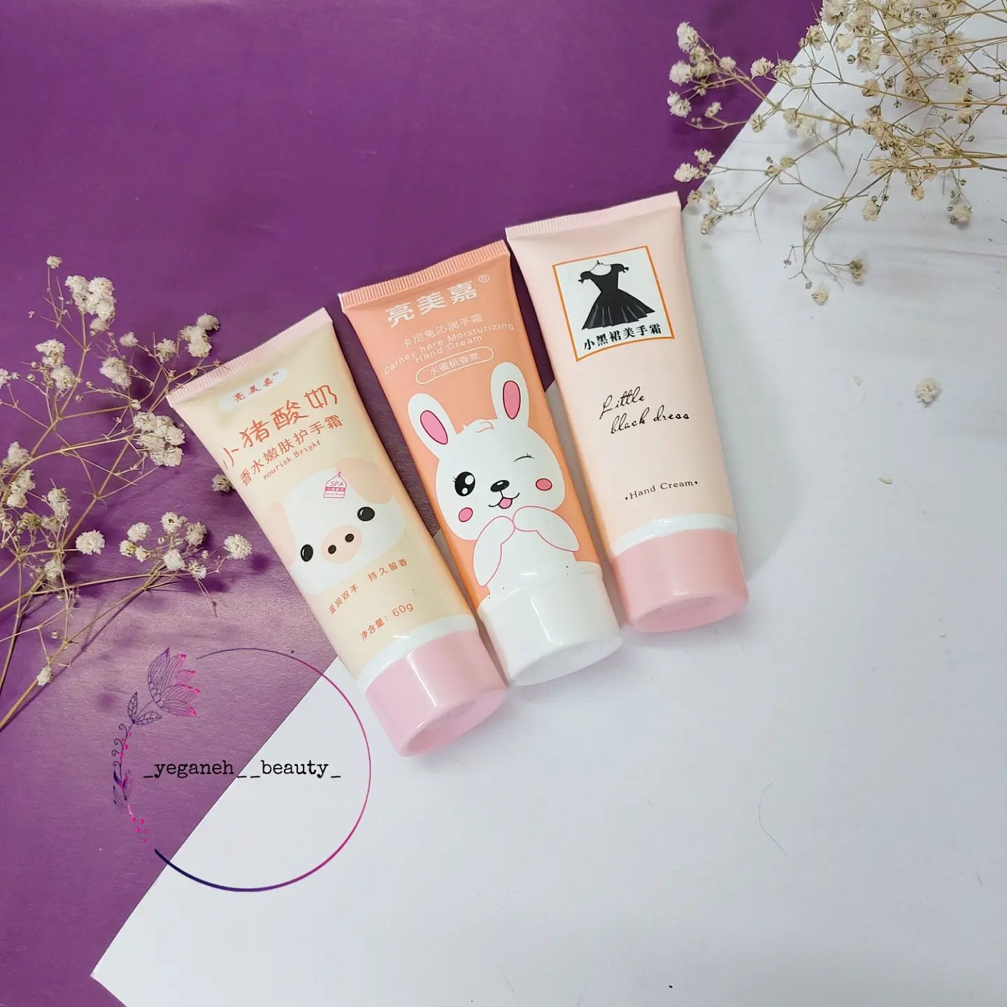 کرم دست عروسکی 60 گرمی