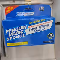 ابر ضد خش جادو اصل