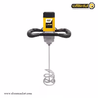 همزن فمی 160 میلی متر مدل EM 78-180