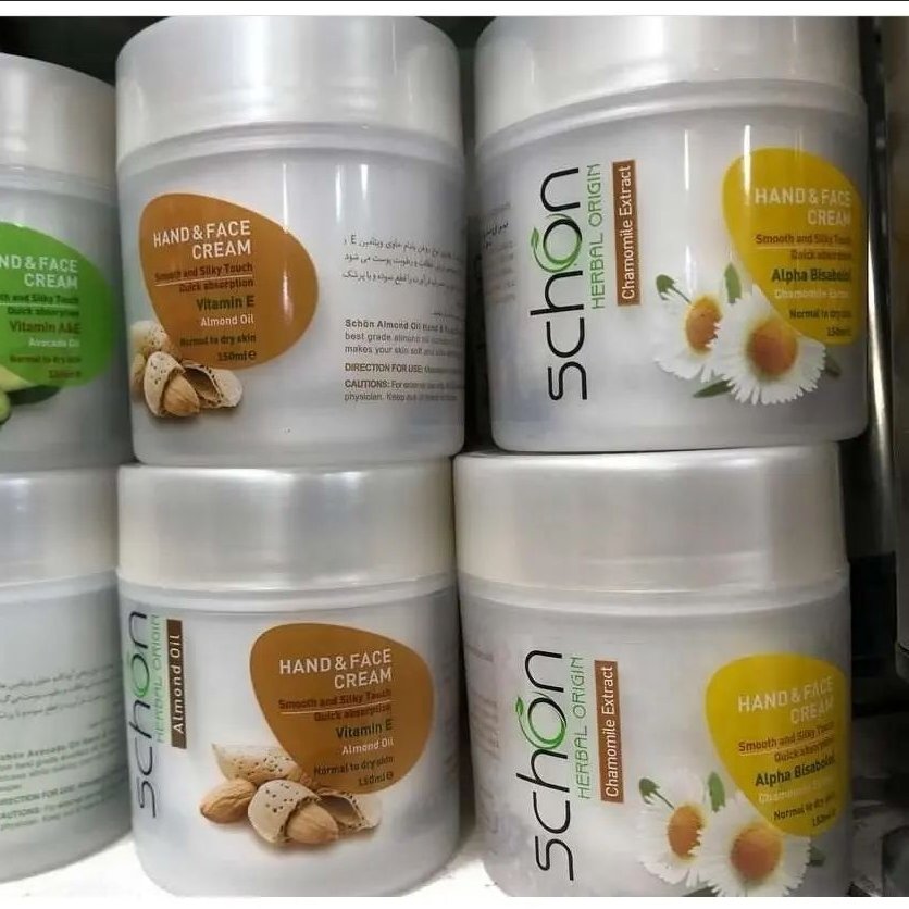 کرم مرطوب کننده کاسه ای شون