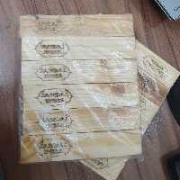 چوب صندل اصل  سفید  100 گرم