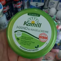 کرم لیفت دست و تقویت کننده ناخن کمیل محصول اورجینال 