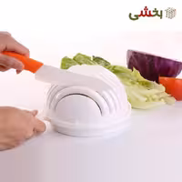 سالاد ساز دستی