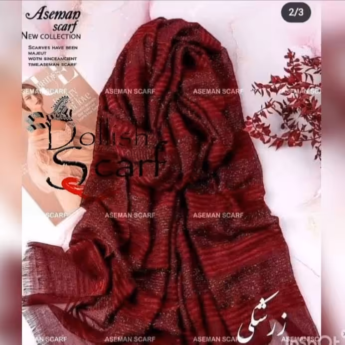 شال مخمل راه راه سایز زرشکی