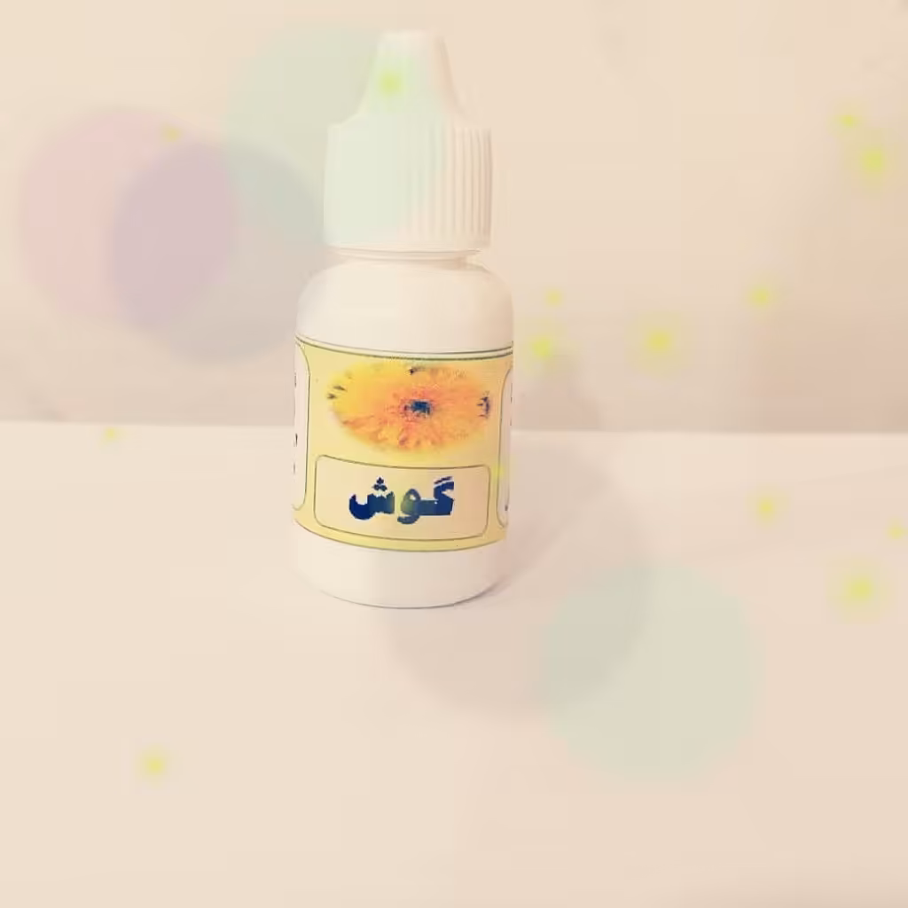 روغن گیاهی گوش 