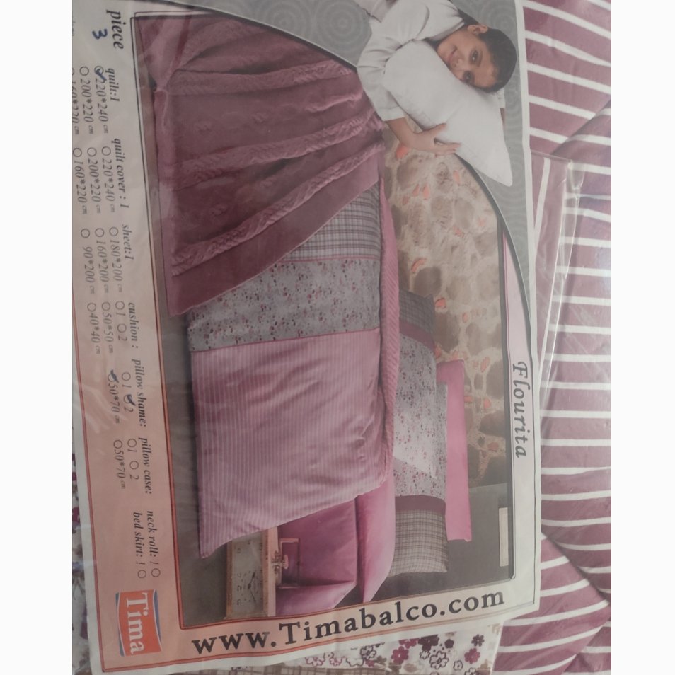 رو تختی جنس علا